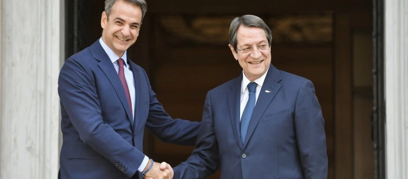Ο Κ.Μητσοτάκης δείπνησε με τον Ν.Αναστασιάδη στο Κολωνάκι - Τρεις ημέρες πριν από την επίσημη επίσκεψή του στην Αθήνα